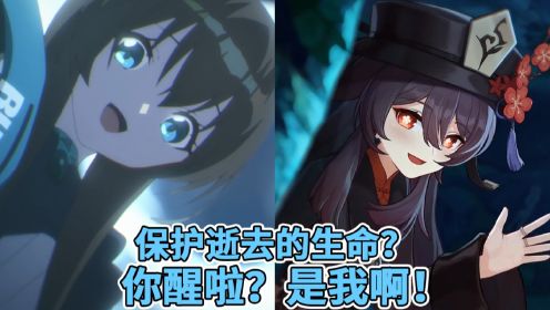 《明日方舟》动画中配版原来是搞笑番？中配那些事！别把它当国创！当做译制动画来看更好！配音阵容介绍！【关注配音】_动漫_高清完整版视频在线观看