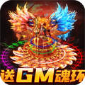 大战国（GM魂环无限刀）