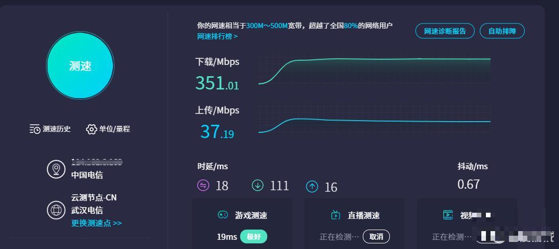 饥荒更新进不去怎么办？