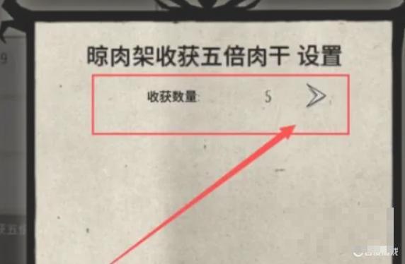 饥荒重生mod怎么用？